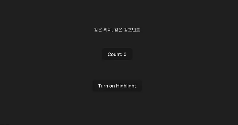 예제1